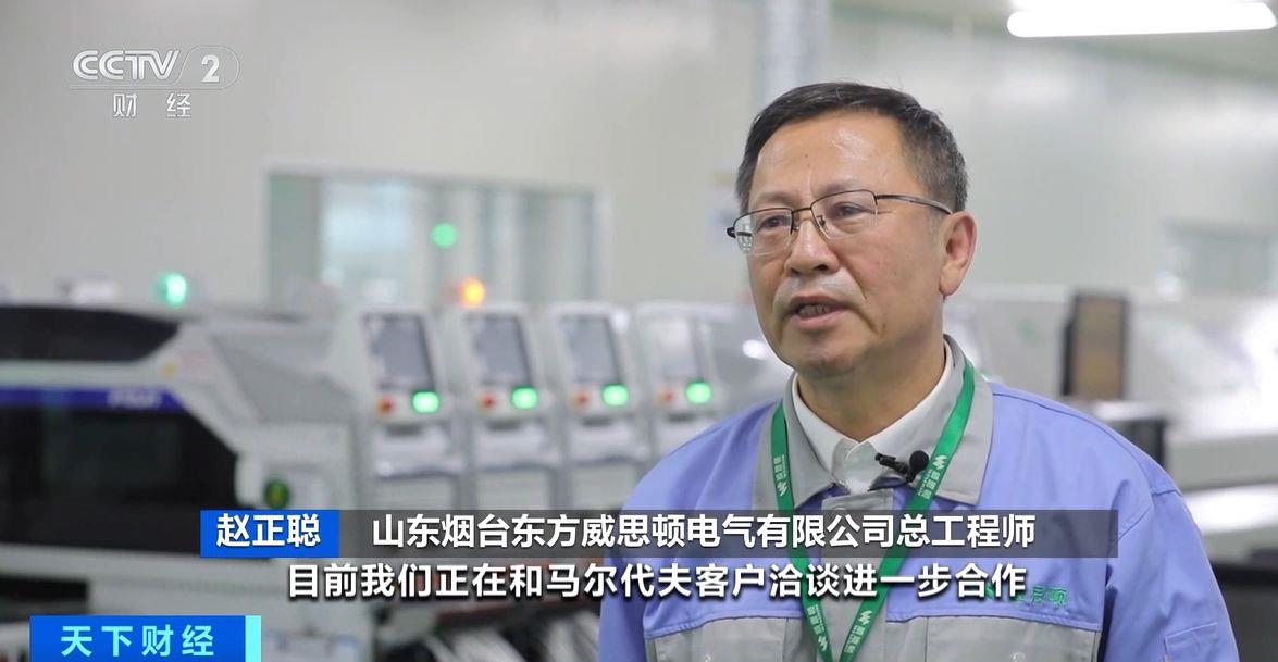 ！两国超95%产品将最终实现零关税冰球突破豪华版这份自由贸易协定生效(图4)