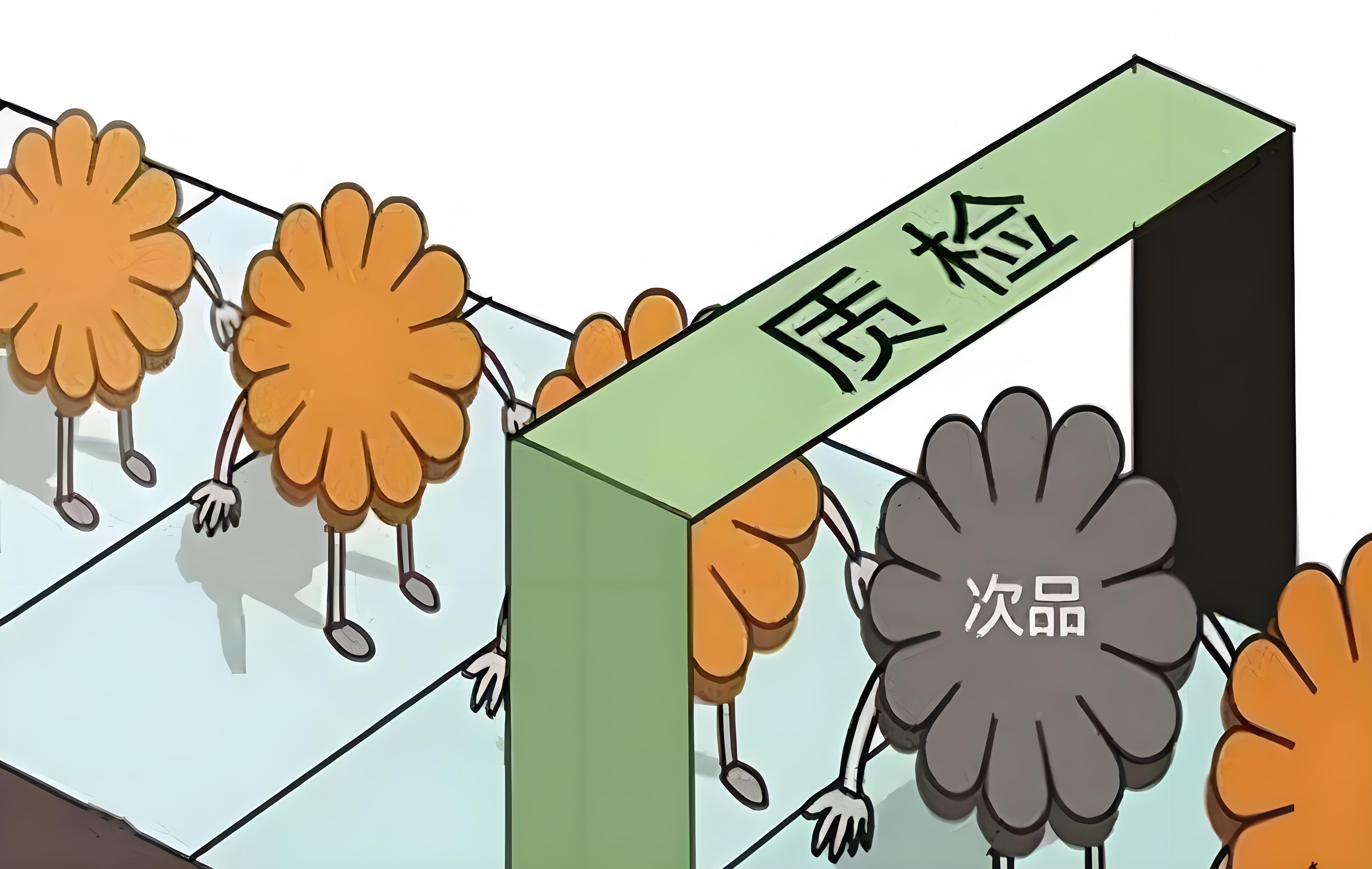 何挑选适合自己的成人用品冰球突破豪华版app如