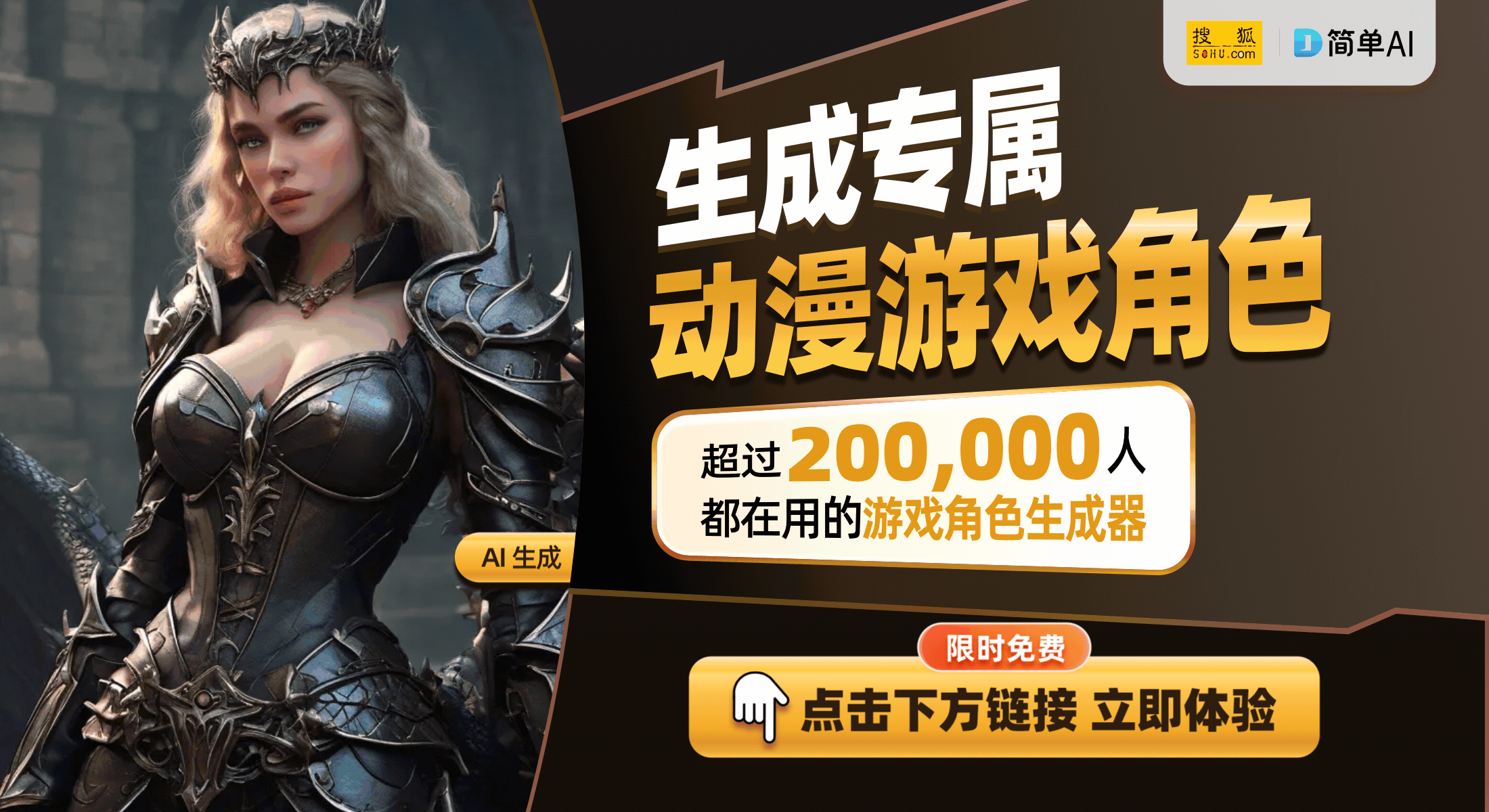 让孩子远离手机的超好玩游戏推荐冰球突破网站亲子互动新玩法：
