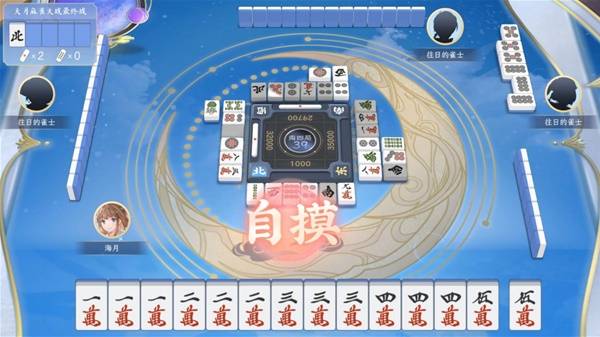 025 棋牌游戏排行榜前十名冰球突破十大棋牌游戏排行榜2(图2)