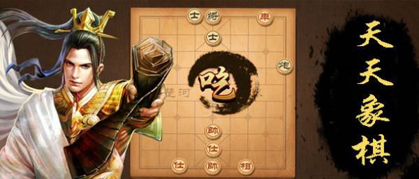 025 棋牌游戏排行榜前十名冰球突破十大棋牌游戏排行榜2(图5)