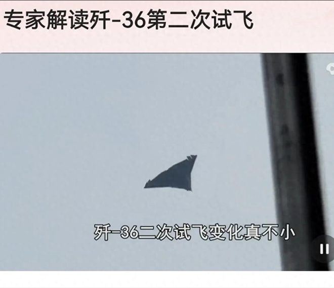 出现罕见现象美国着急了要重启6代机项目冰