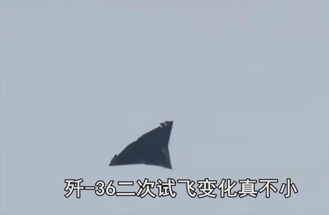 出现罕见现象美国着急了要重启6代机项目冰球突破正规网站中国六代机第2次试飞(图2)