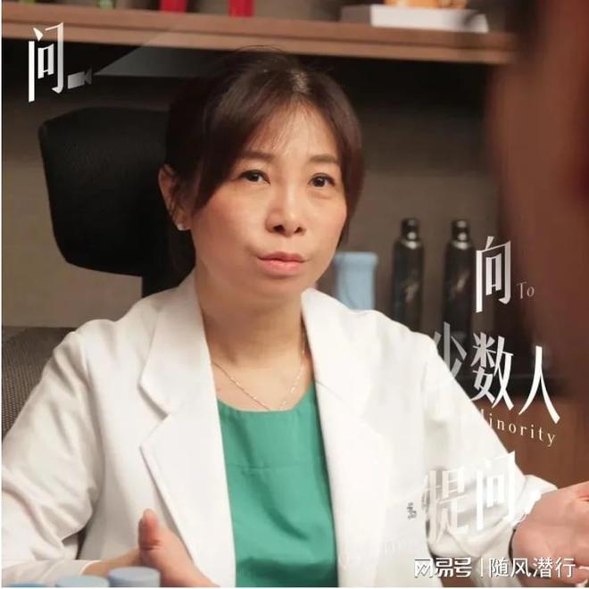 看待“伴侣私下使用情趣用品”这件事？冰球突破正规网站童嵩珍性治疗师：如何