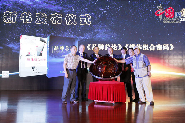 全国售后服务评价活动冰球突破豪华版第八届