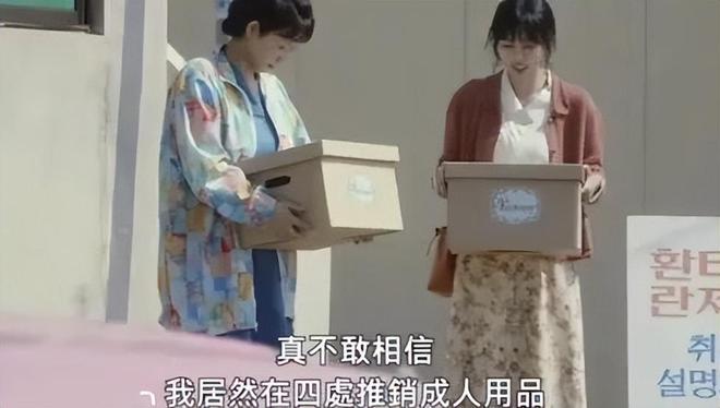 单:年轻人的性关系正在发生重大改变!冰球突破平台安全套遇冷情趣用品却爆(图2) 单:年轻人的性关系正在发生重大改变!冰球突破平台安全套遇冷情趣用品却爆(图2)