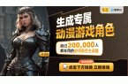 让孩子远离手机的超好玩游戏推荐冰球突破网
