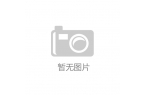 方位扩大内需持续发力冰球突破豪华版瞄准全
